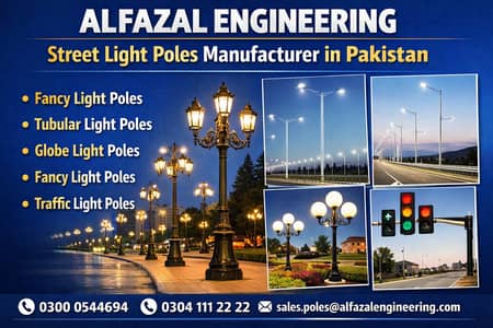 Street Light Poles / Fancy light poles / Traffic Light / Glove Poles
