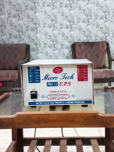 Local ups 1000w 24V for sale