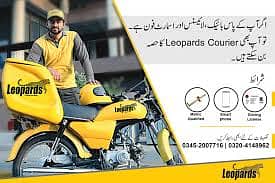 NEED RIDER FOR MALIR + PORT QASIM