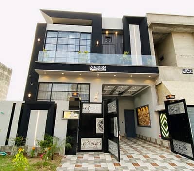 Prime Location 5 Marla House available for sale in Citi Housing Society if you hurry