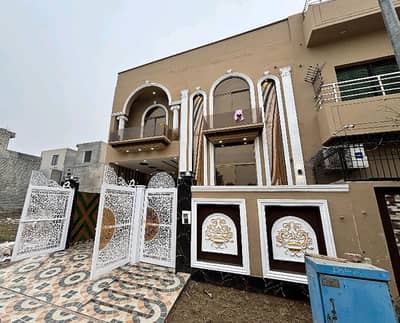 Your Search For Prime Location House In Citi Housing Society Ends Here