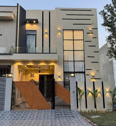 Get This Amazing Prime Location 5 Marla House Available In Citi Housing Society