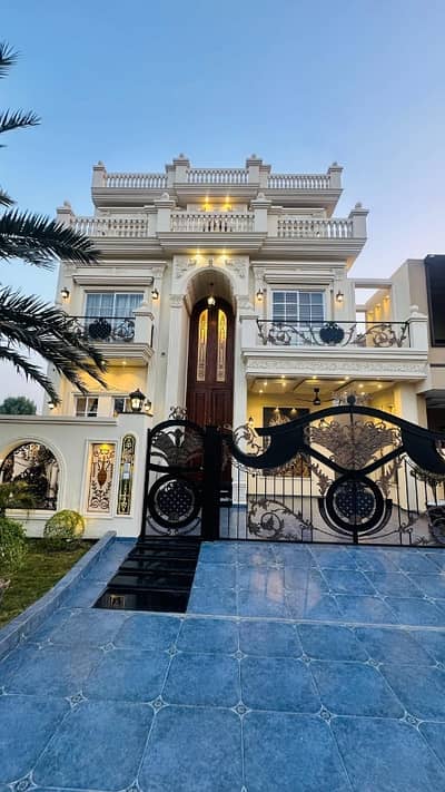 Get In Touch Now To Buy A Prime Location House In Citi Housing Society