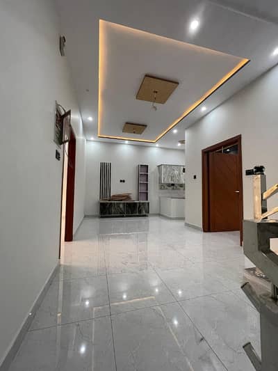 Reserve A Centrally Located Prime Location House In Citi Housing Society