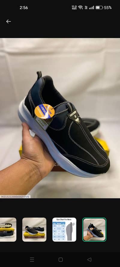 Men Skechers black EVA casual walking shoes