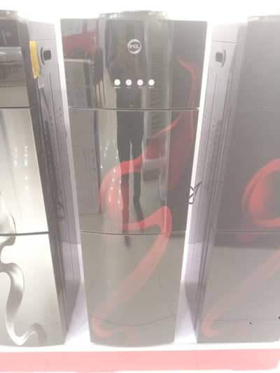 PEL water dispenser