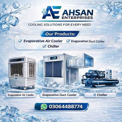 Duct Evaporative Air Cooler Chiller (AOLAN)