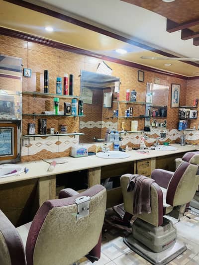 Hair Saloon all things for sale