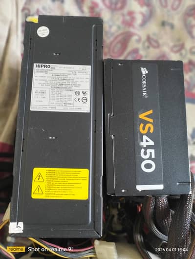 Corsair vs 450 sealed