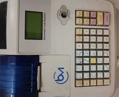 Electronic Cash register