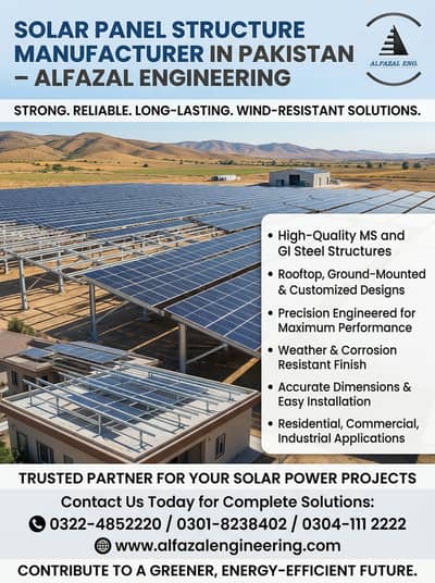 Solar Structure / L2 L3 Solar Structurev / Elevated Solar Structure