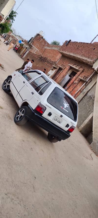 Mehràn 2005 Urgent Sale