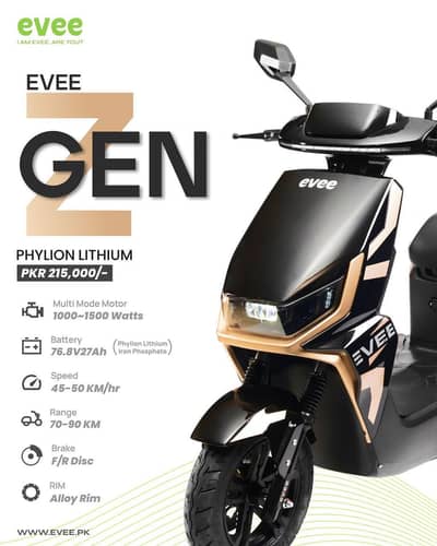 EV evee electric scooters available for sale