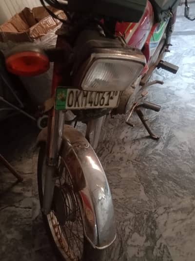 2010 Model Dhoom CD-70