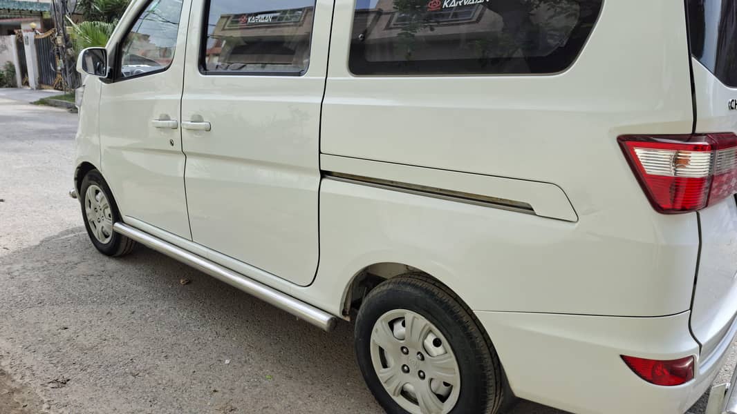 changing karvan plus 4