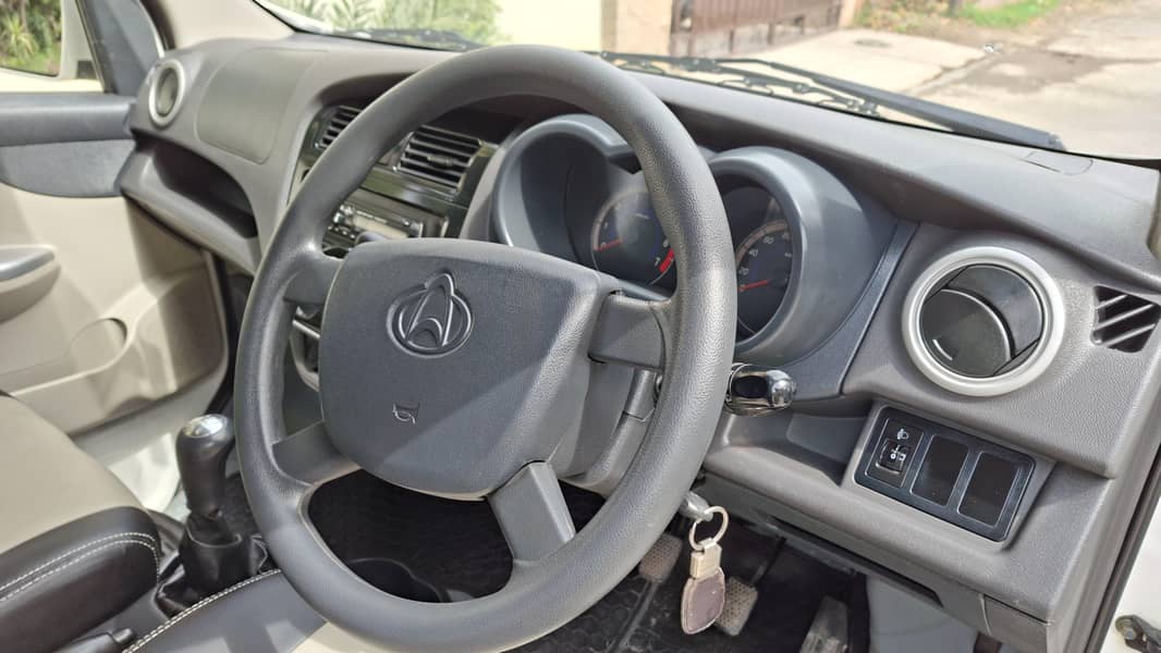 changing karvan plus 8