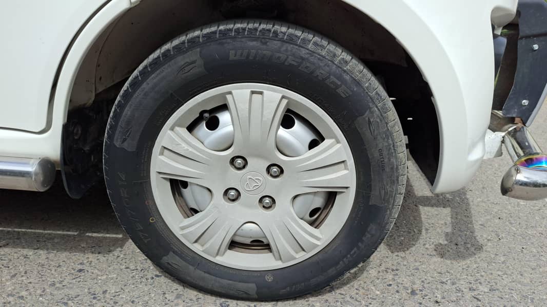 changing karvan plus 15