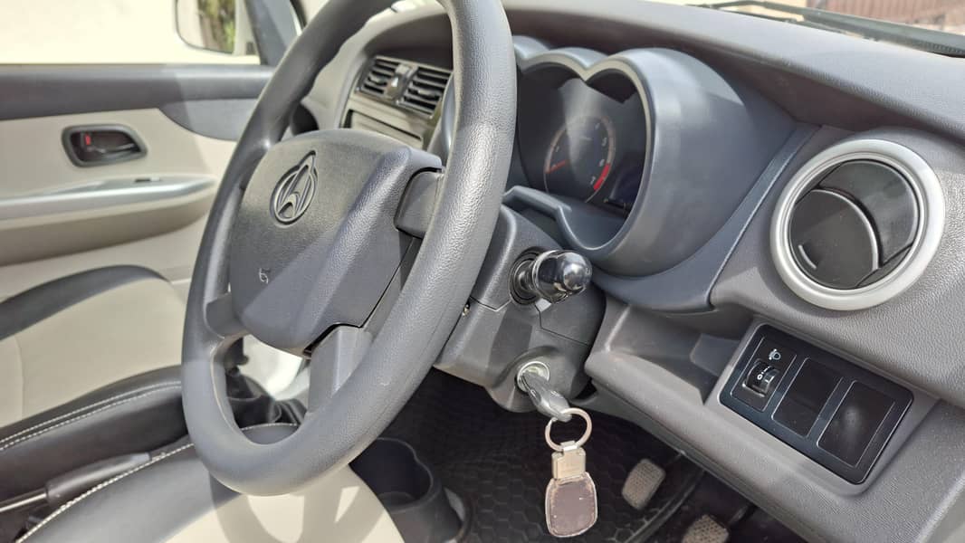 changing karvan plus 16