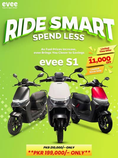 evee S1 available for sale  on discount price