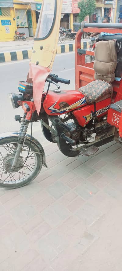loader raksha for sale 03023759881