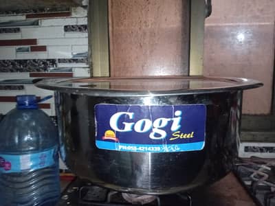 Rehbar Original Cooler + Stainless steel Bhagona