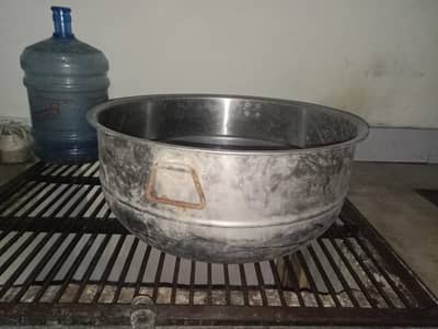 steel Tub