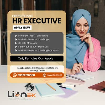 HR Executive - Only Female