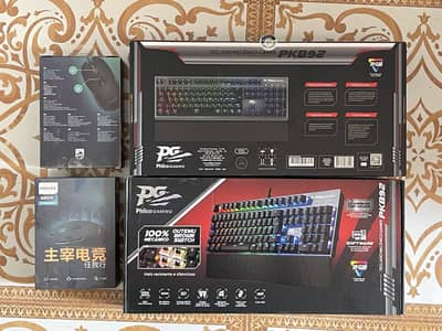 PG keyboard and Mouse