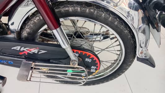 Honda CD 2021/22 model