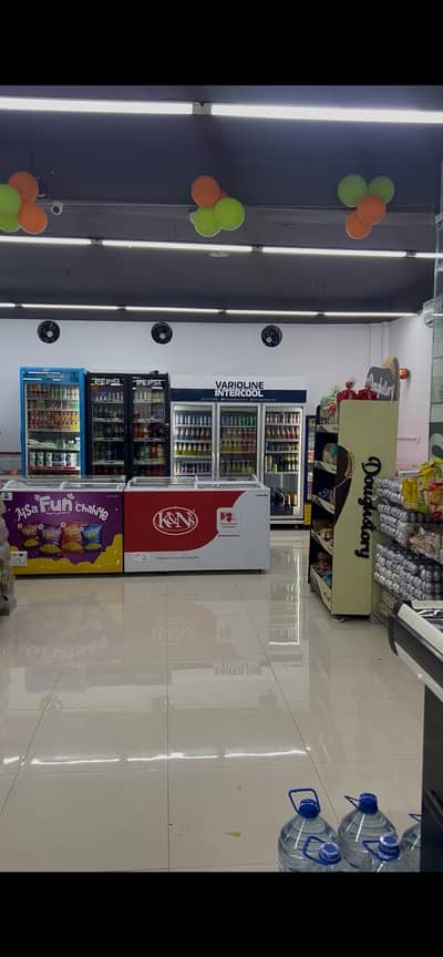 Running Mart For,Sale Grocery Mart For Sale, Mart For Sale