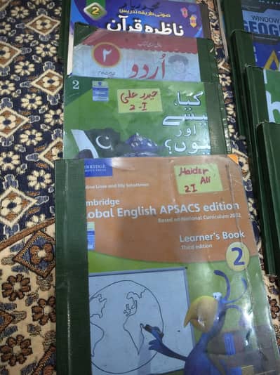 APS School books available for 7th and 2 standard