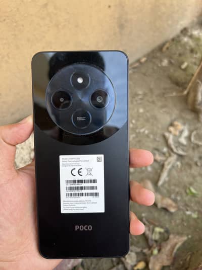 Poco C75