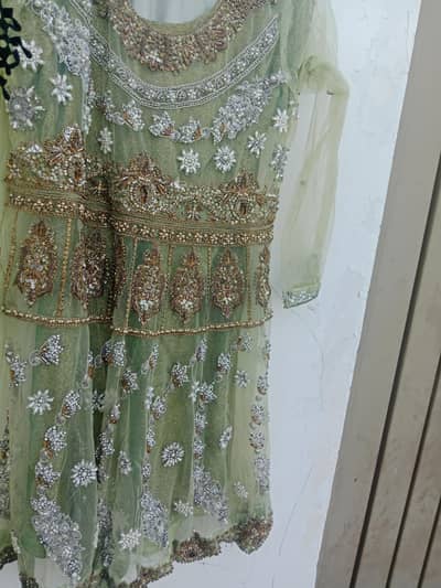 short from with shrara