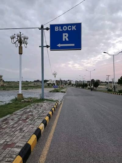 Plot For Sale New City Phase 2 Wah Cantt