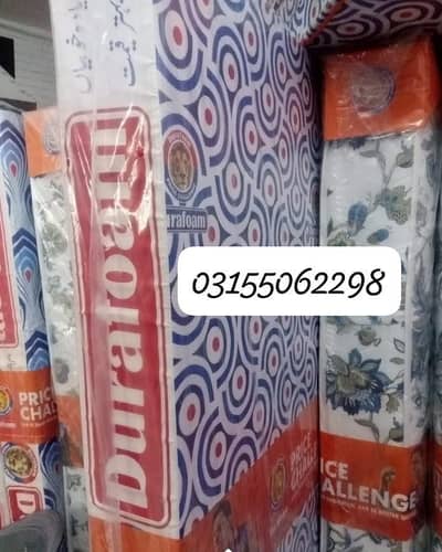 dura form king size mattress available