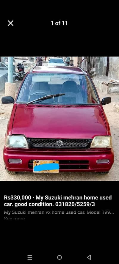 My Suzuki Mehran home used car.