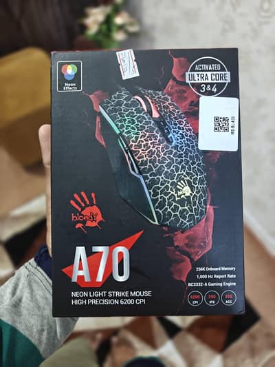 Bloody A70 Gaming Mouse