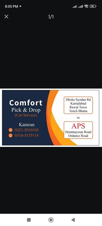 ARMY PUBLIC SCHOOL PICK AND DROP SERVICE