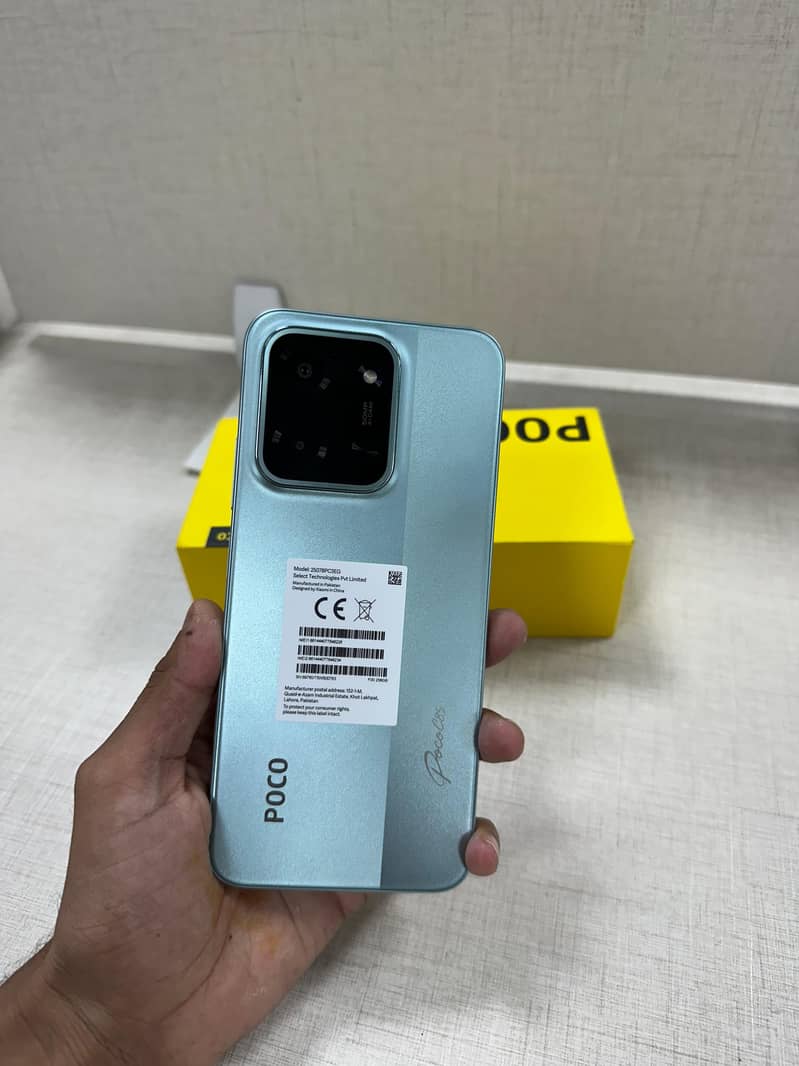 Poco C85 1