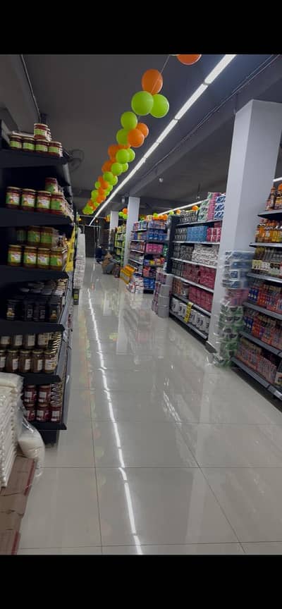 Running Mart For,Sale Grocery Mart For Sale, Mart For Sale