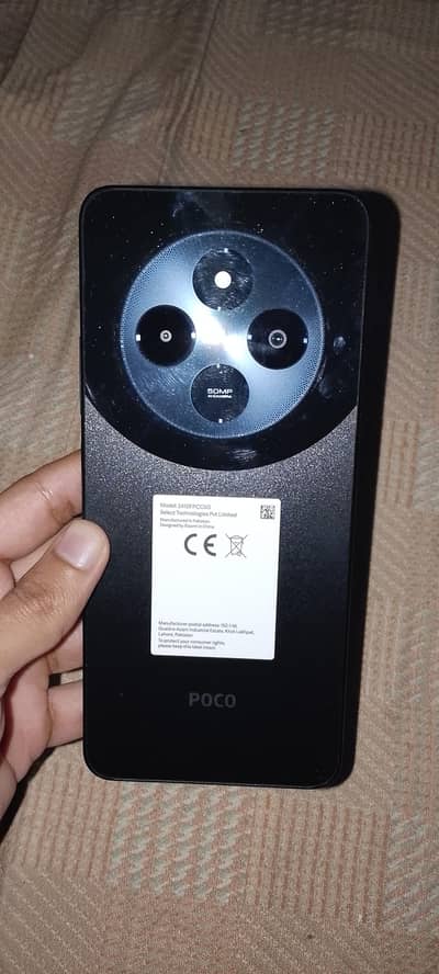 Xiaomi POCO C75 - 10/10 Condition - Official Warranty