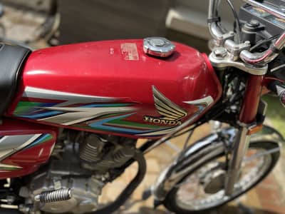 Honda 125 2023 modal