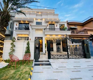 Fair-Priced Prime Location 10 Marla House Available In Citi Housing Society