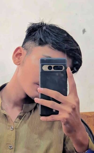 Zain Iftikhar