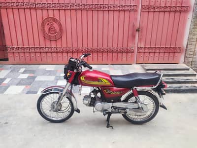 ZXMCO CDI 70CC - 2022