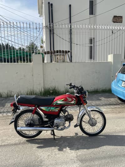 Call Num 03234750586