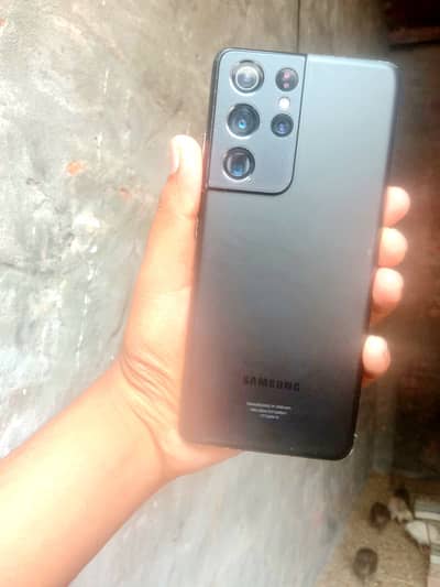 Samsung Mobile S21 Ultra