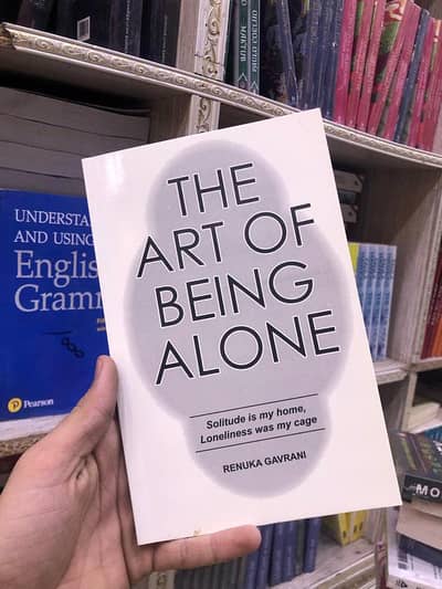 The art of being alone