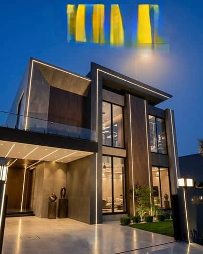 Top City 10 Marla House For Sale