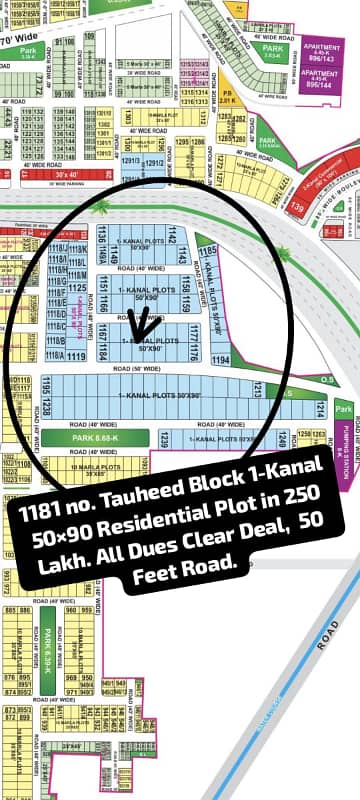 1181 No Tauheed Block 1-Kanal (50 By 90) Residential Plot In 250 Lakh. All Dues Clear Deal, 50 Feet Road Best Location For Constructing Your Dream House In Bahria Town Lahore